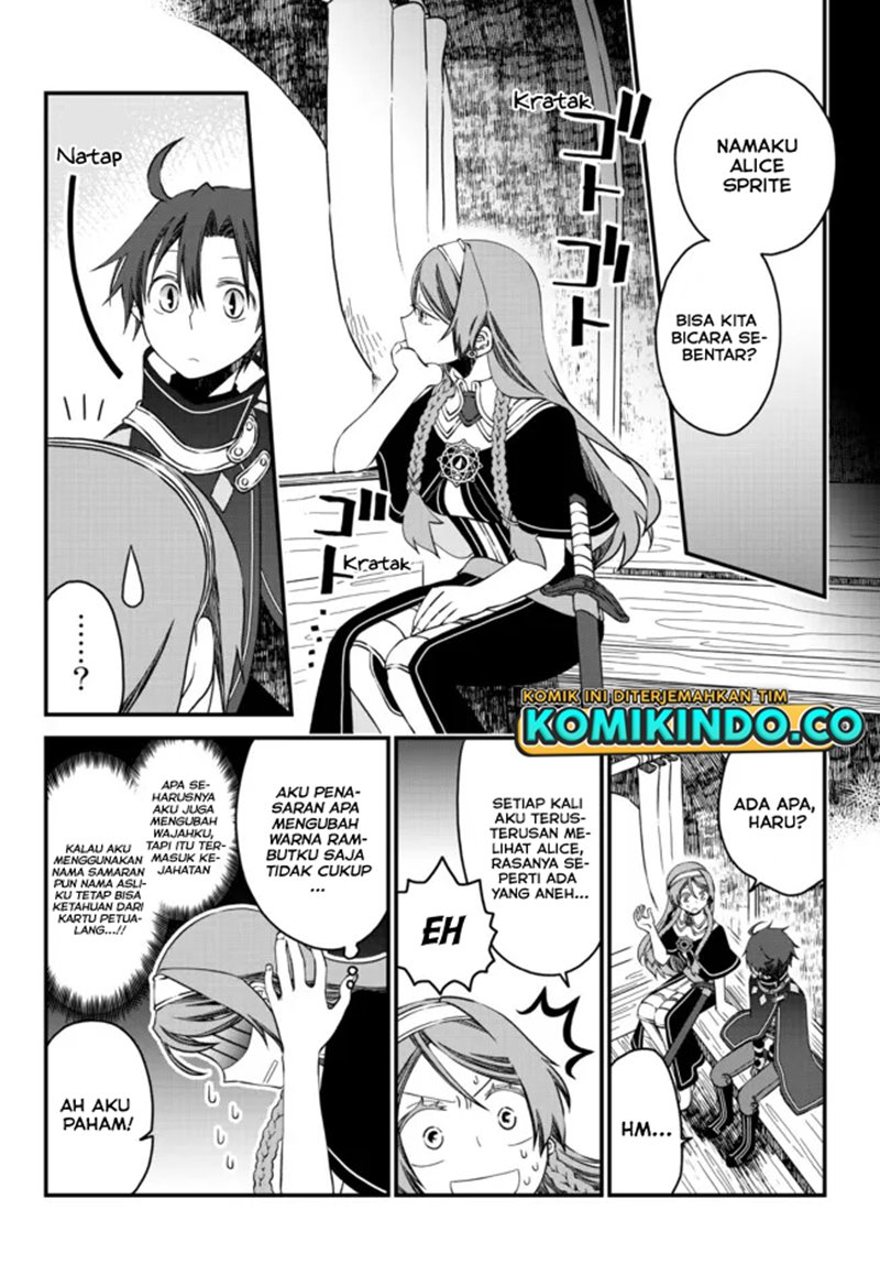 Tsuihou no Kenja, Sekai wo Shiru ~Osanajimi Yuusha no Atsuryoku kara Nigete Jiyuu ni Natta Ore Chapter 11 - halaman 12