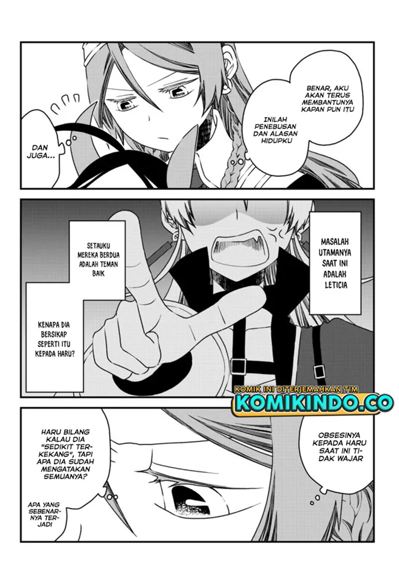 Tsuihou no Kenja, Sekai wo Shiru ~Osanajimi Yuusha no Atsuryoku kara Nigete Jiyuu ni Natta Ore Chapter 11 - halaman 14