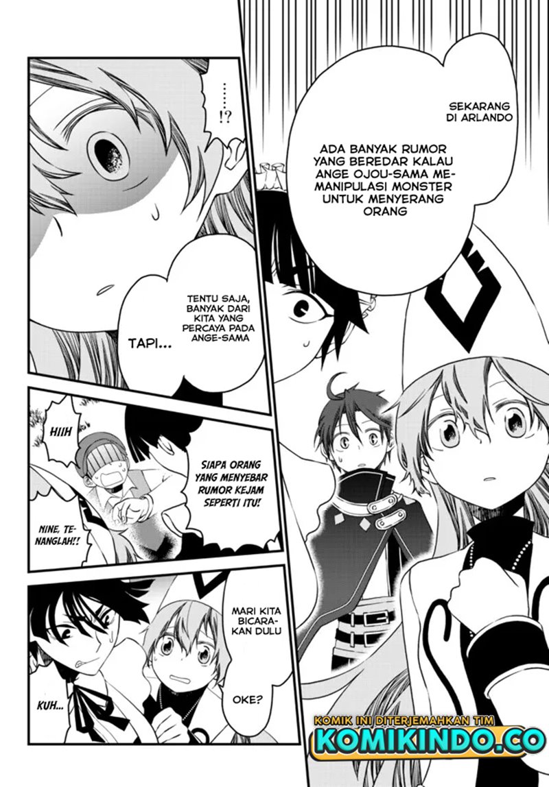 Tsuihou no Kenja, Sekai wo Shiru ~Osanajimi Yuusha no Atsuryoku kara Nigete Jiyuu ni Natta Ore Chapter 11 - halaman 16