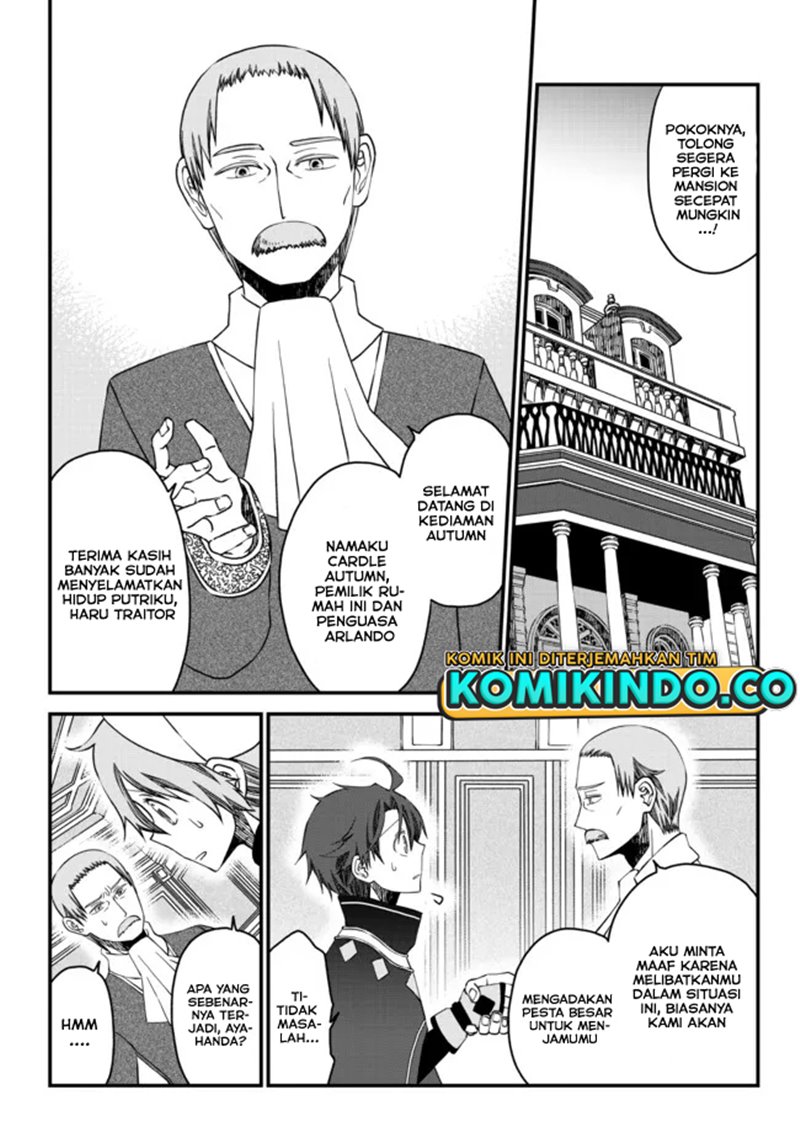 Tsuihou no Kenja, Sekai wo Shiru ~Osanajimi Yuusha no Atsuryoku kara Nigete Jiyuu ni Natta Ore Chapter 11 - halaman 17