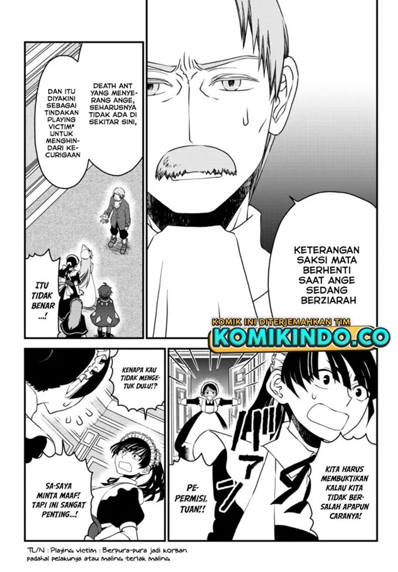 Tsuihou no Kenja, Sekai wo Shiru ~Osanajimi Yuusha no Atsuryoku kara Nigete Jiyuu ni Natta Ore Chapter 11 - halaman 19