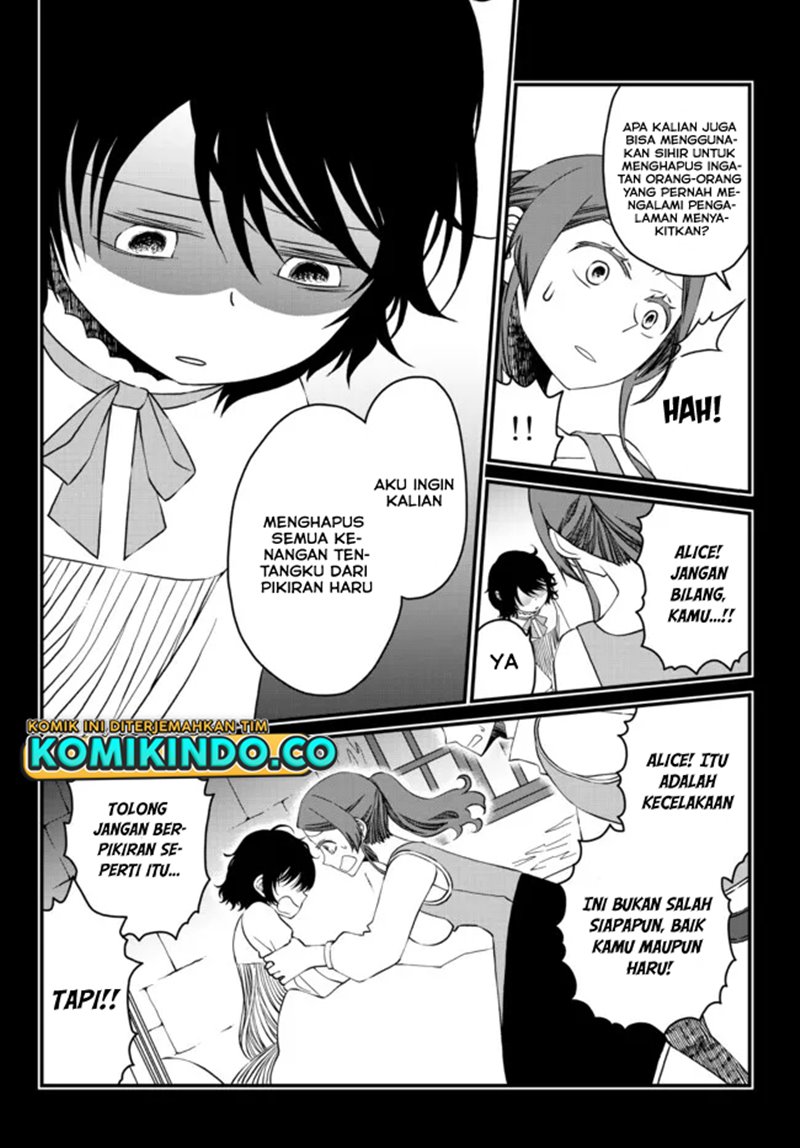 Tsuihou no Kenja, Sekai wo Shiru ~Osanajimi Yuusha no Atsuryoku kara Nigete Jiyuu ni Natta Ore Chapter 11 - halaman 4