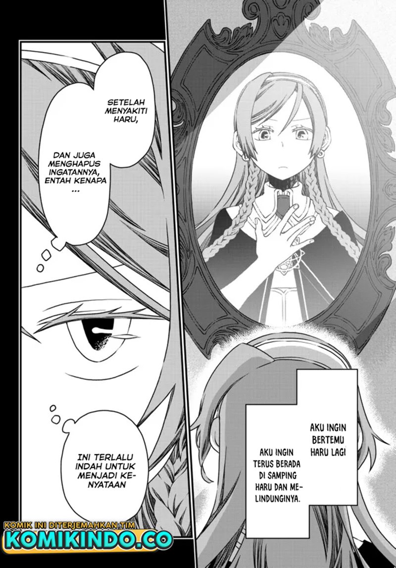 Tsuihou no Kenja, Sekai wo Shiru ~Osanajimi Yuusha no Atsuryoku kara Nigete Jiyuu ni Natta Ore Chapter 11 - halaman 8