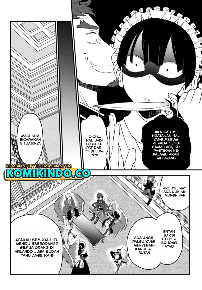 Tsuihou no Kenja, Sekai wo Shiru ~Osanajimi Yuusha no Atsuryoku kara Nigete Jiyuu ni Natta Ore Chapter 12 - halaman 11