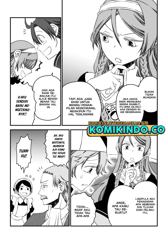 Tsuihou no Kenja, Sekai wo Shiru ~Osanajimi Yuusha no Atsuryoku kara Nigete Jiyuu ni Natta Ore Chapter 12 - halaman 12