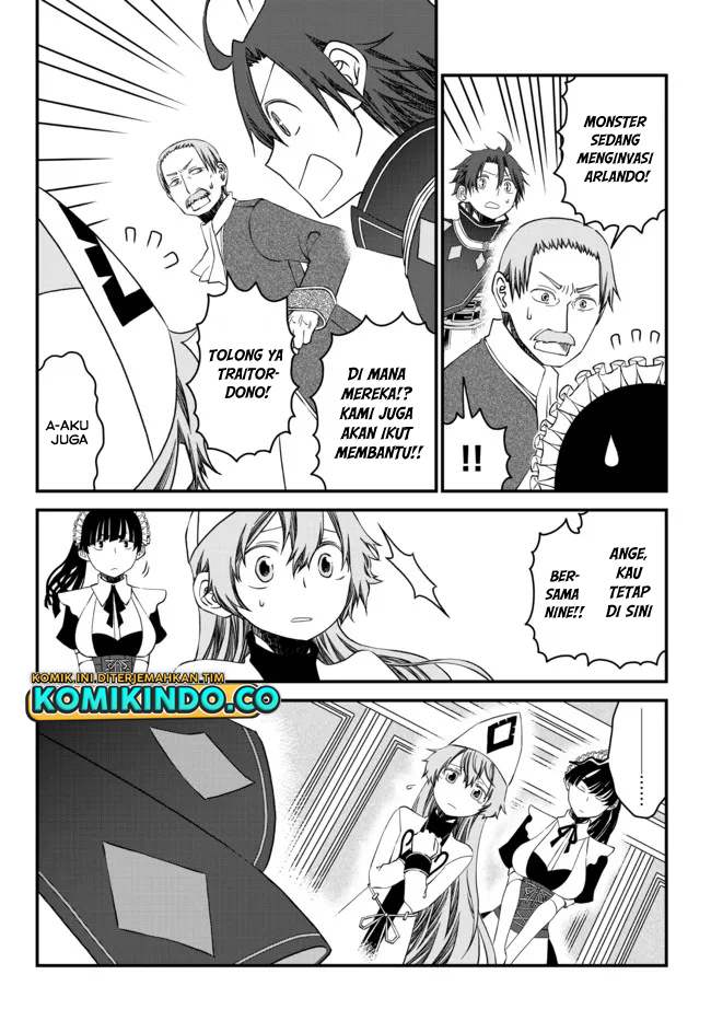 Tsuihou no Kenja, Sekai wo Shiru ~Osanajimi Yuusha no Atsuryoku kara Nigete Jiyuu ni Natta Ore Chapter 12 - halaman 13