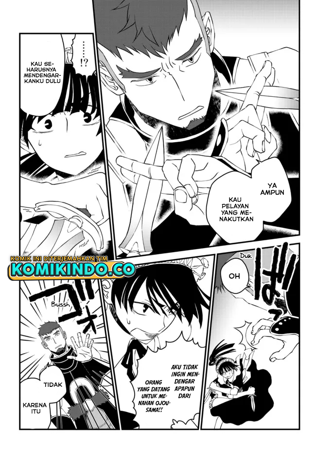 Tsuihou no Kenja, Sekai wo Shiru ~Osanajimi Yuusha no Atsuryoku kara Nigete Jiyuu ni Natta Ore Chapter 12 - halaman 4
