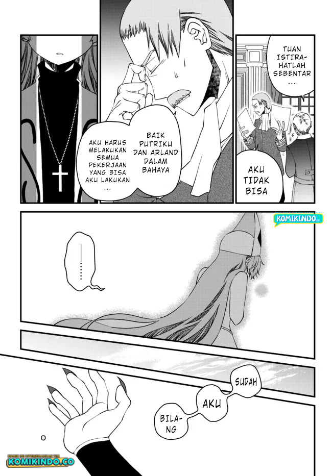Tsuihou no Kenja, Sekai wo Shiru ~Osanajimi Yuusha no Atsuryoku kara Nigete Jiyuu ni Natta Ore Chapter 14 - halaman 12