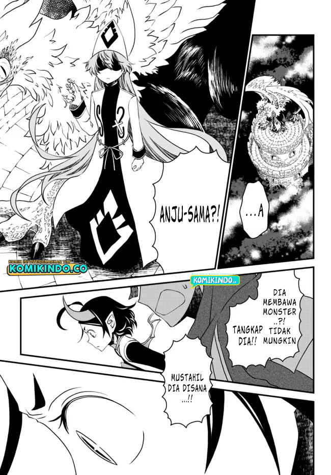 Tsuihou no Kenja, Sekai wo Shiru ~Osanajimi Yuusha no Atsuryoku kara Nigete Jiyuu ni Natta Ore Chapter 14 - halaman 14