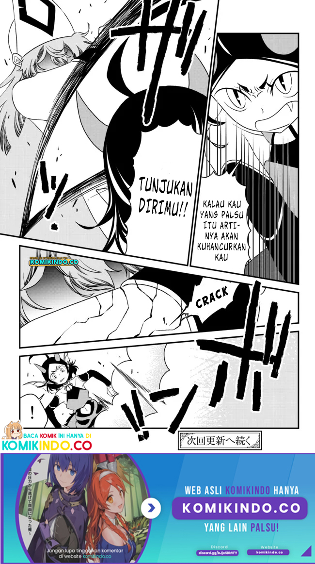 Tsuihou no Kenja, Sekai wo Shiru ~Osanajimi Yuusha no Atsuryoku kara Nigete Jiyuu ni Natta Ore Chapter 14 - halaman 16