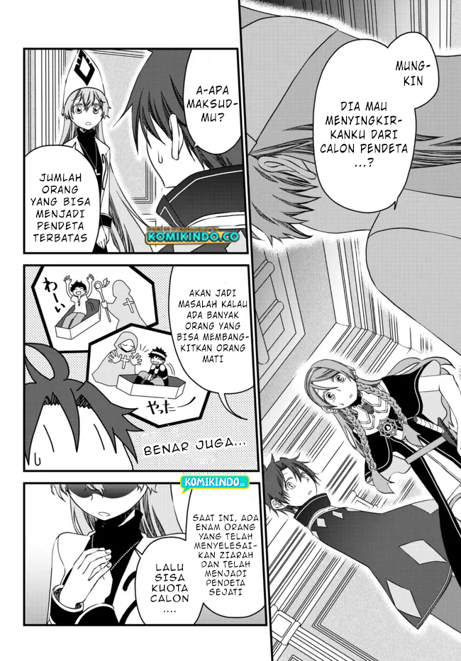 Tsuihou no Kenja, Sekai wo Shiru ~Osanajimi Yuusha no Atsuryoku kara Nigete Jiyuu ni Natta Ore Chapter 14 - halaman 5