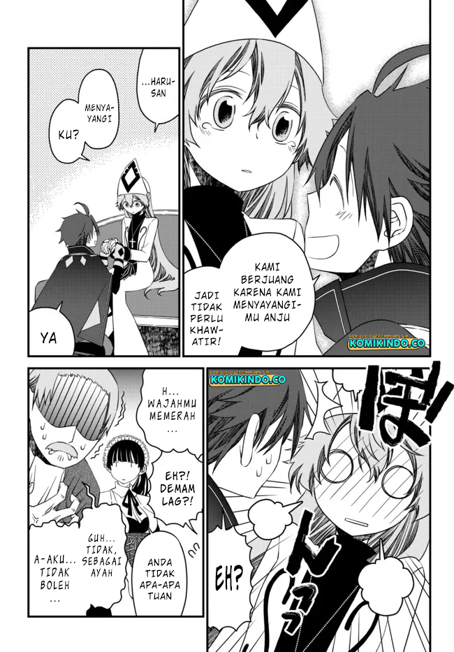 Tsuihou no Kenja, Sekai wo Shiru ~Osanajimi Yuusha no Atsuryoku kara Nigete Jiyuu ni Natta Ore Chapter 15 - halaman 9