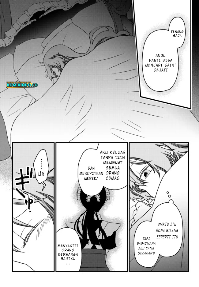 Tsuihou no Kenja, Sekai wo Shiru ~Osanajimi Yuusha no Atsuryoku kara Nigete Jiyuu ni Natta Ore Chapter 16 - halaman 2