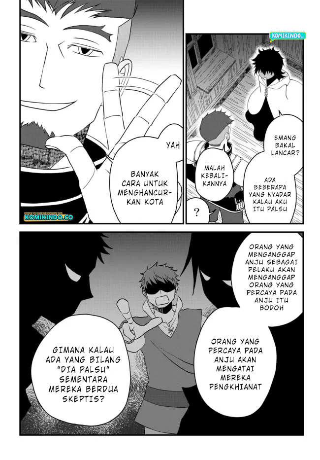 Tsuihou no Kenja, Sekai wo Shiru ~Osanajimi Yuusha no Atsuryoku kara Nigete Jiyuu ni Natta Ore Chapter 17 - halaman 4