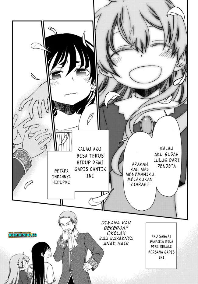 Tsuihou no Kenja, Sekai wo Shiru ~Osanajimi Yuusha no Atsuryoku kara Nigete Jiyuu ni Natta Ore Chapter 18.5 - halaman 10