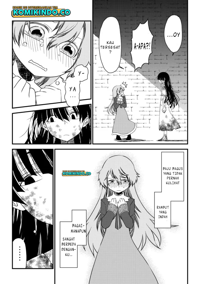 Tsuihou no Kenja, Sekai wo Shiru ~Osanajimi Yuusha no Atsuryoku kara Nigete Jiyuu ni Natta Ore Chapter 18.5 - halaman 4