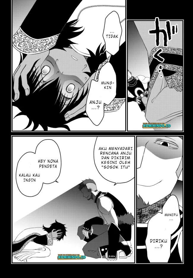 Tsuihou no Kenja, Sekai wo Shiru ~Osanajimi Yuusha no Atsuryoku kara Nigete Jiyuu ni Natta Ore Chapter 18 - halaman 10