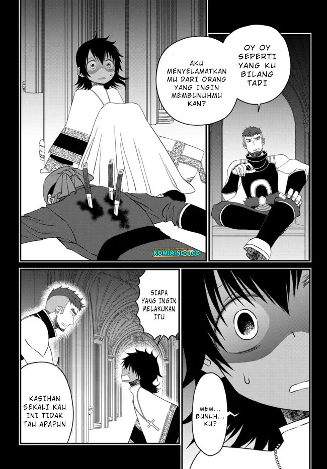 Tsuihou no Kenja, Sekai wo Shiru ~Osanajimi Yuusha no Atsuryoku kara Nigete Jiyuu ni Natta Ore Chapter 18 - halaman 6