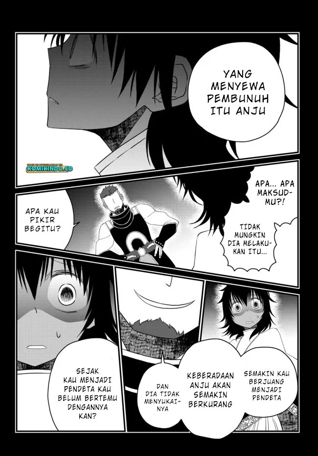 Tsuihou no Kenja, Sekai wo Shiru ~Osanajimi Yuusha no Atsuryoku kara Nigete Jiyuu ni Natta Ore Chapter 18 - halaman 7