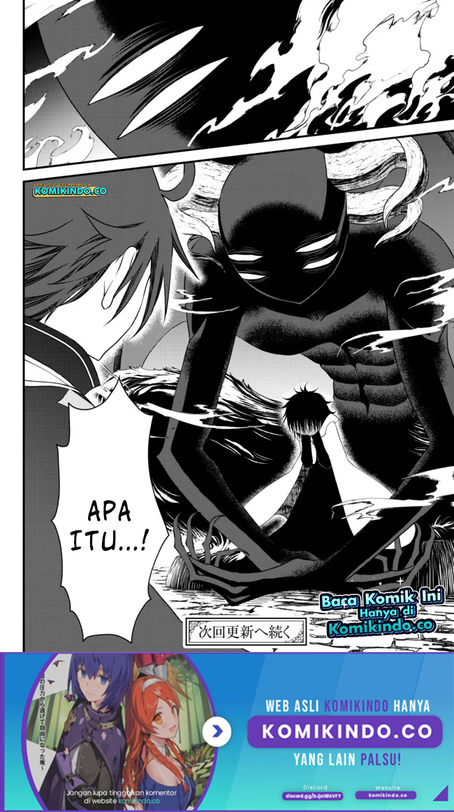 Tsuihou no Kenja, Sekai wo Shiru ~Osanajimi Yuusha no Atsuryoku kara Nigete Jiyuu ni Natta Ore Chapter 19 - halaman 14