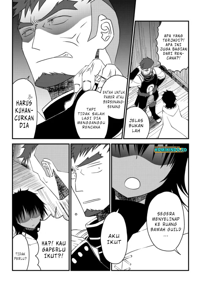 Tsuihou no Kenja, Sekai wo Shiru ~Osanajimi Yuusha no Atsuryoku kara Nigete Jiyuu ni Natta Ore Chapter 19 - halaman 3