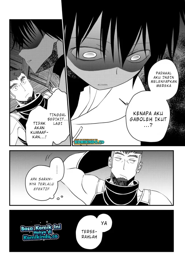 Tsuihou no Kenja, Sekai wo Shiru ~Osanajimi Yuusha no Atsuryoku kara Nigete Jiyuu ni Natta Ore Chapter 19 - halaman 4