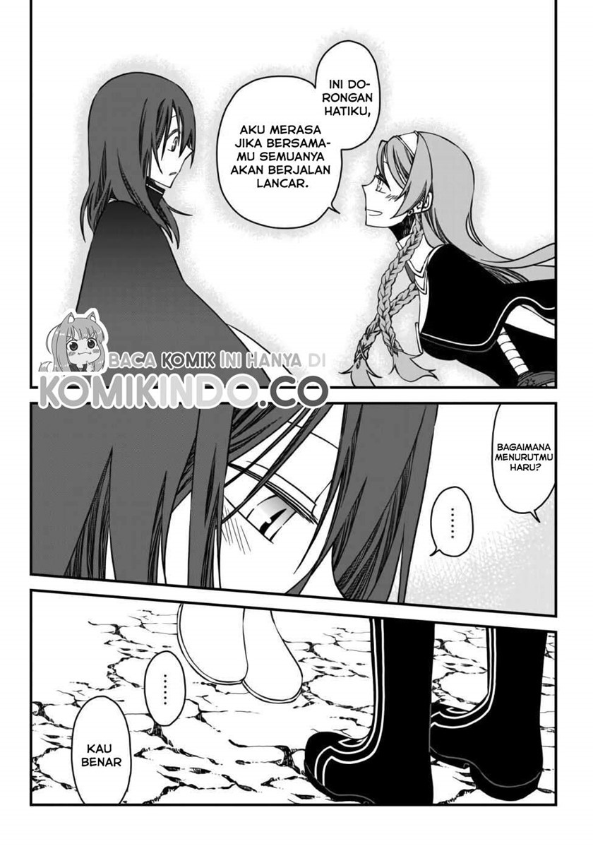Tsuihou no Kenja, Sekai wo Shiru ~Osanajimi Yuusha no Atsuryoku kara Nigete Jiyuu ni Natta Ore Chapter 2 - halaman 13