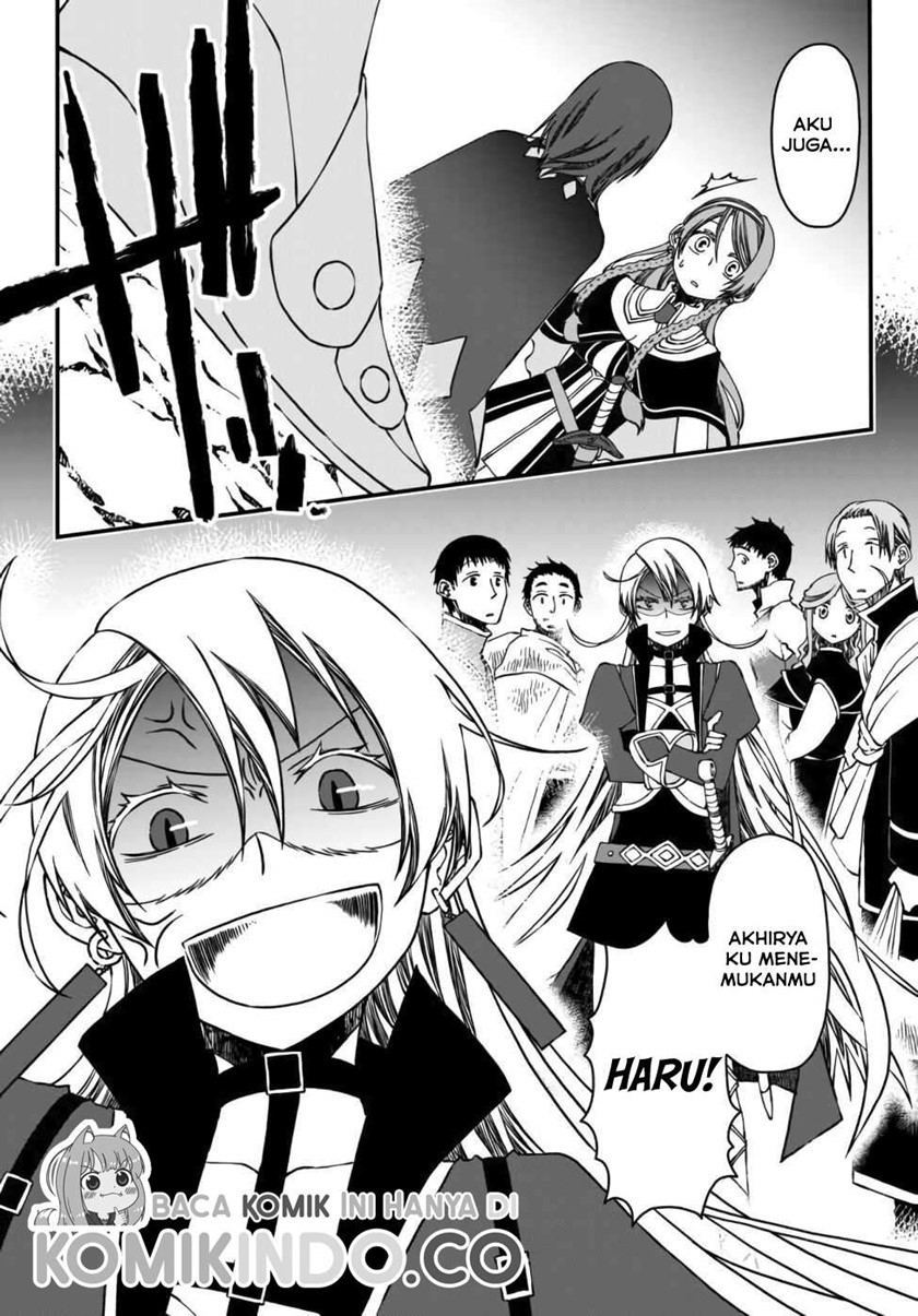 Tsuihou no Kenja, Sekai wo Shiru ~Osanajimi Yuusha no Atsuryoku kara Nigete Jiyuu ni Natta Ore Chapter 2 - halaman 14