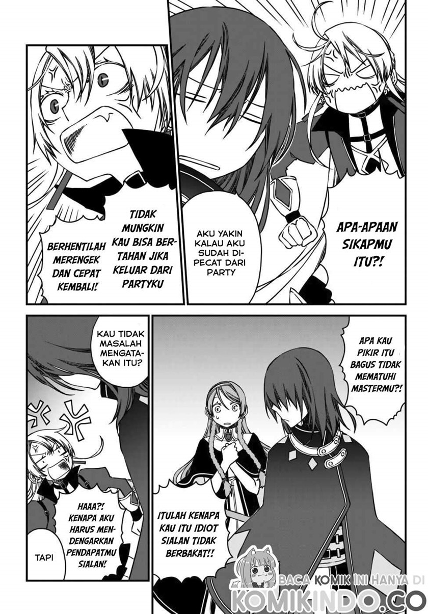 Tsuihou no Kenja, Sekai wo Shiru ~Osanajimi Yuusha no Atsuryoku kara Nigete Jiyuu ni Natta Ore Chapter 2 - halaman 16