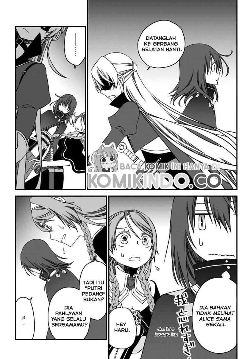 Tsuihou no Kenja, Sekai wo Shiru ~Osanajimi Yuusha no Atsuryoku kara Nigete Jiyuu ni Natta Ore Chapter 2 - halaman 18