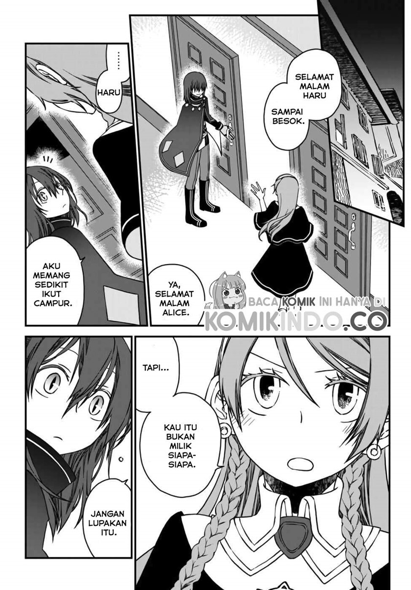 Tsuihou no Kenja, Sekai wo Shiru ~Osanajimi Yuusha no Atsuryoku kara Nigete Jiyuu ni Natta Ore Chapter 2 - halaman 20