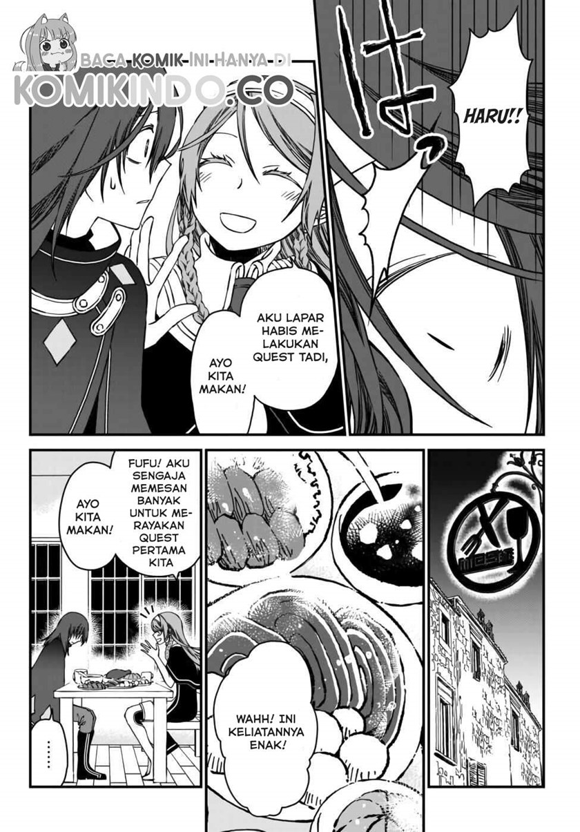 Tsuihou no Kenja, Sekai wo Shiru ~Osanajimi Yuusha no Atsuryoku kara Nigete Jiyuu ni Natta Ore Chapter 2 - halaman 5