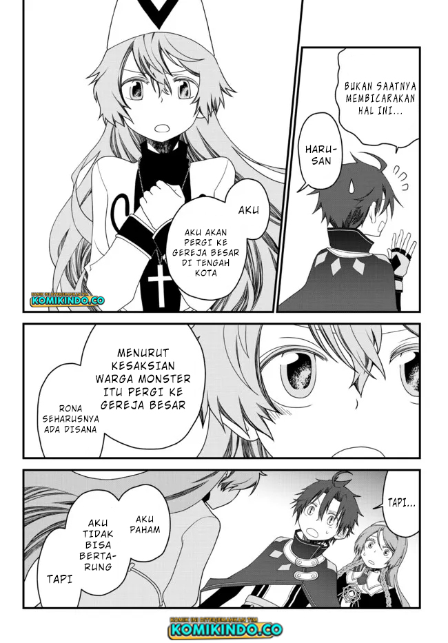Tsuihou no Kenja, Sekai wo Shiru ~Osanajimi Yuusha no Atsuryoku kara Nigete Jiyuu ni Natta Ore Chapter 20 - halaman 17