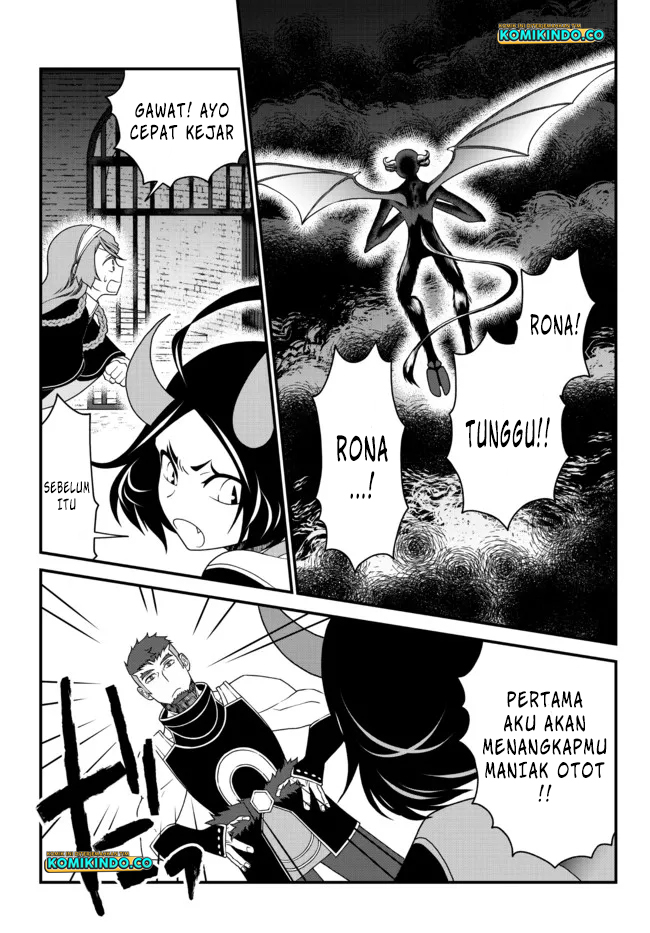 Tsuihou no Kenja, Sekai wo Shiru ~Osanajimi Yuusha no Atsuryoku kara Nigete Jiyuu ni Natta Ore Chapter 20 - halaman 4