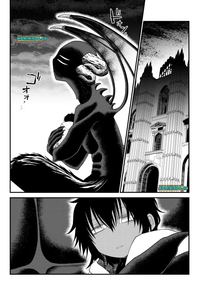 Tsuihou no Kenja, Sekai wo Shiru ~Osanajimi Yuusha no Atsuryoku kara Nigete Jiyuu ni Natta Ore Chapter 21 - halaman 12