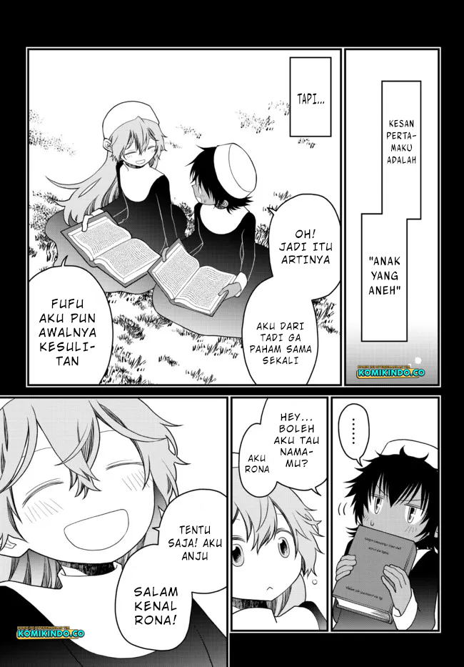 Tsuihou no Kenja, Sekai wo Shiru ~Osanajimi Yuusha no Atsuryoku kara Nigete Jiyuu ni Natta Ore Chapter 21 - halaman 17