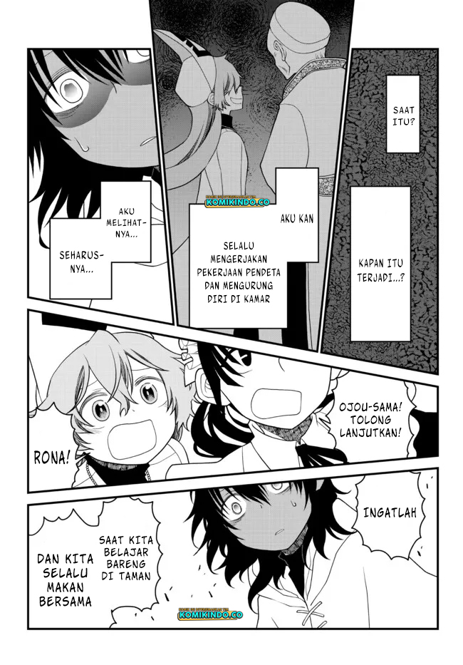 Tsuihou no Kenja, Sekai wo Shiru ~Osanajimi Yuusha no Atsuryoku kara Nigete Jiyuu ni Natta Ore Chapter 22 - halaman 10