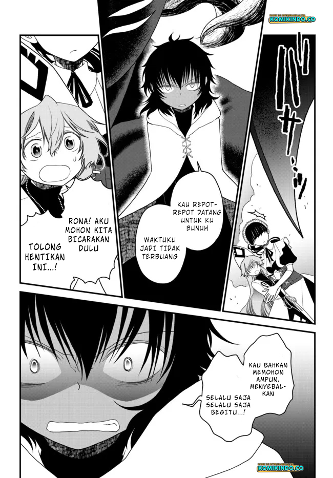 Tsuihou no Kenja, Sekai wo Shiru ~Osanajimi Yuusha no Atsuryoku kara Nigete Jiyuu ni Natta Ore Chapter 22 - halaman 4