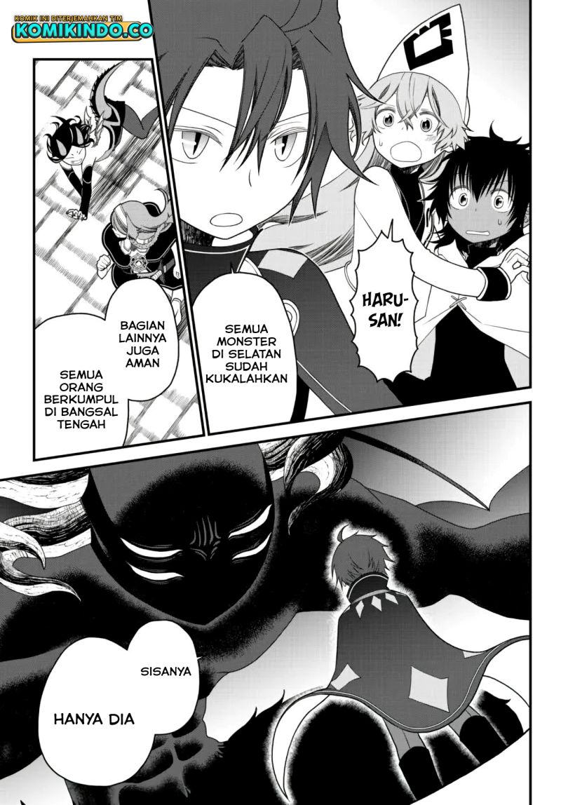 Tsuihou no Kenja, Sekai wo Shiru ~Osanajimi Yuusha no Atsuryoku kara Nigete Jiyuu ni Natta Ore Chapter 23 - halaman 4