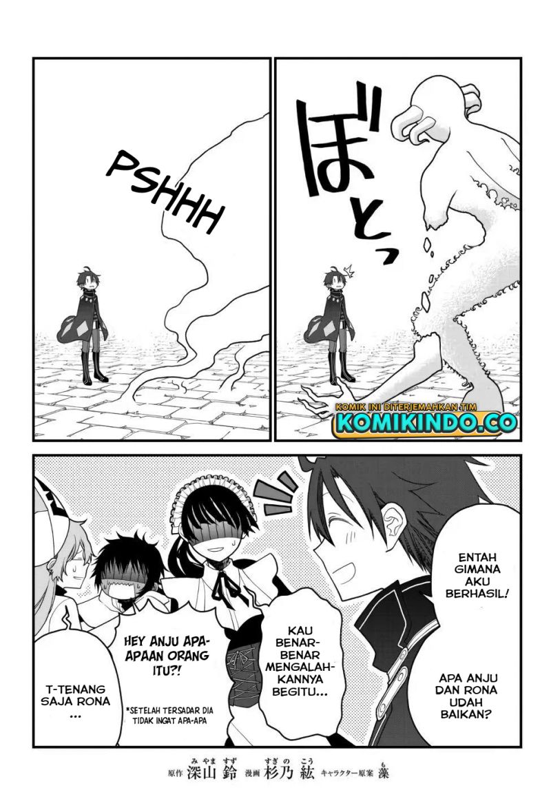 Tsuihou no Kenja, Sekai wo Shiru ~Osanajimi Yuusha no Atsuryoku kara Nigete Jiyuu ni Natta Ore Chapter 24 - halaman 3