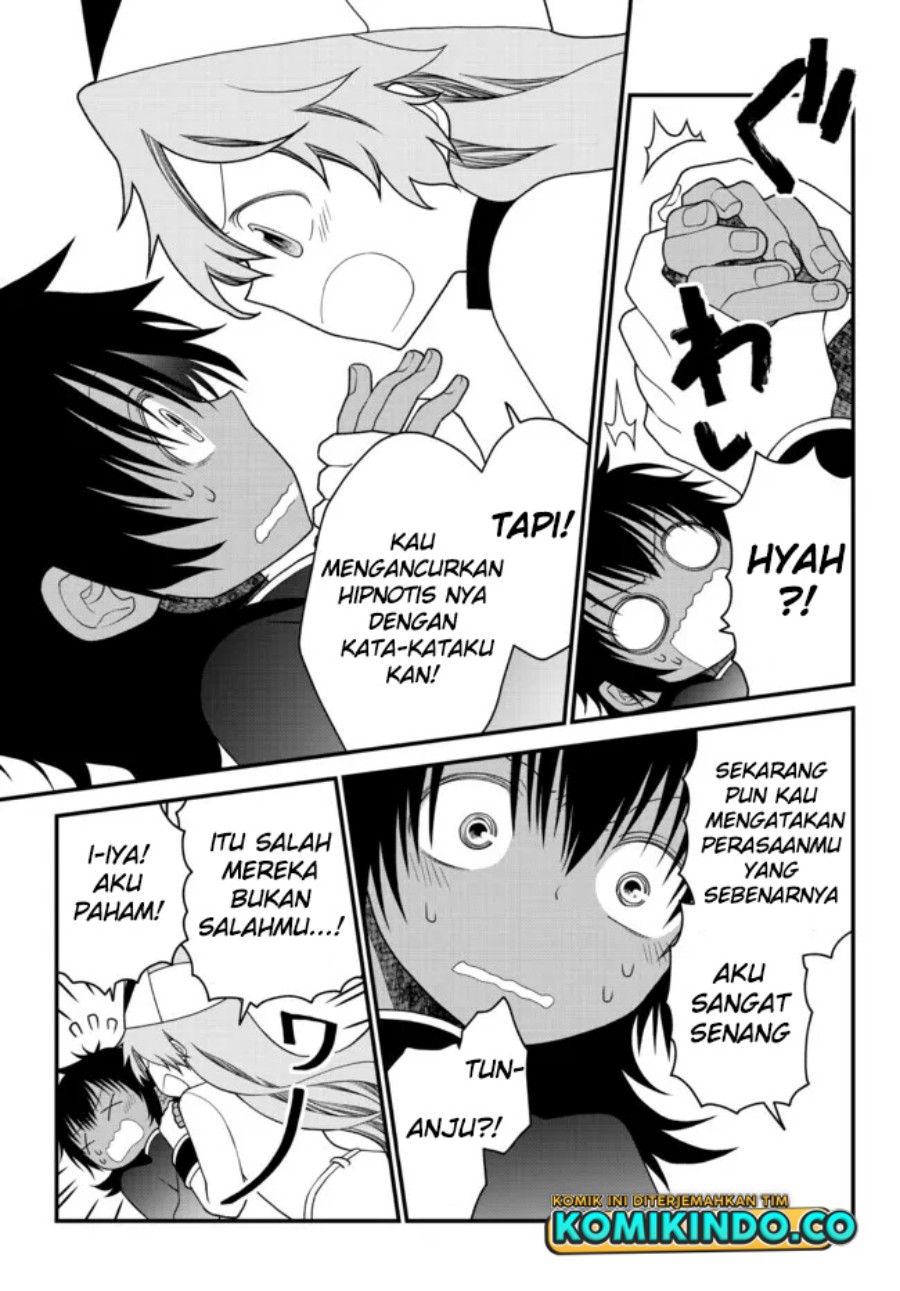 Tsuihou no Kenja, Sekai wo Shiru ~Osanajimi Yuusha no Atsuryoku kara Nigete Jiyuu ni Natta Ore Chapter 25 - halaman 12