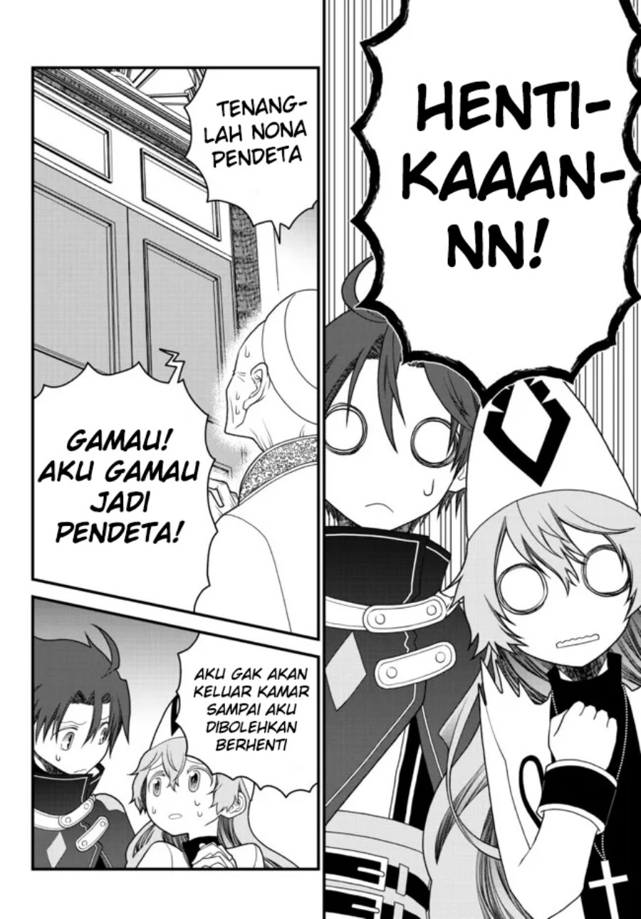 Tsuihou no Kenja, Sekai wo Shiru ~Osanajimi Yuusha no Atsuryoku kara Nigete Jiyuu ni Natta Ore Chapter 25 - halaman 3