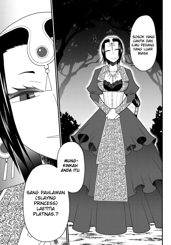 Tsuihou no Kenja, Sekai wo Shiru ~Osanajimi Yuusha no Atsuryoku kara Nigete Jiyuu ni Natta Ore Chapter 26 - halaman 14