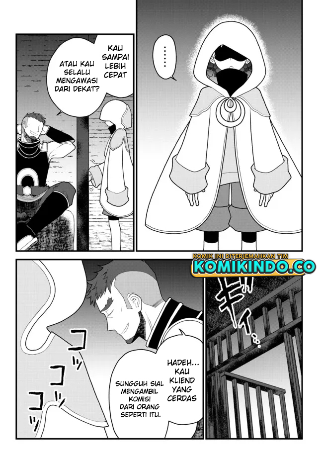Tsuihou no Kenja, Sekai wo Shiru ~Osanajimi Yuusha no Atsuryoku kara Nigete Jiyuu ni Natta Ore Chapter 26 - halaman 17