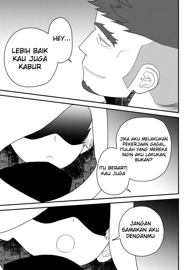 Tsuihou no Kenja, Sekai wo Shiru ~Osanajimi Yuusha no Atsuryoku kara Nigete Jiyuu ni Natta Ore Chapter 26 - halaman 18