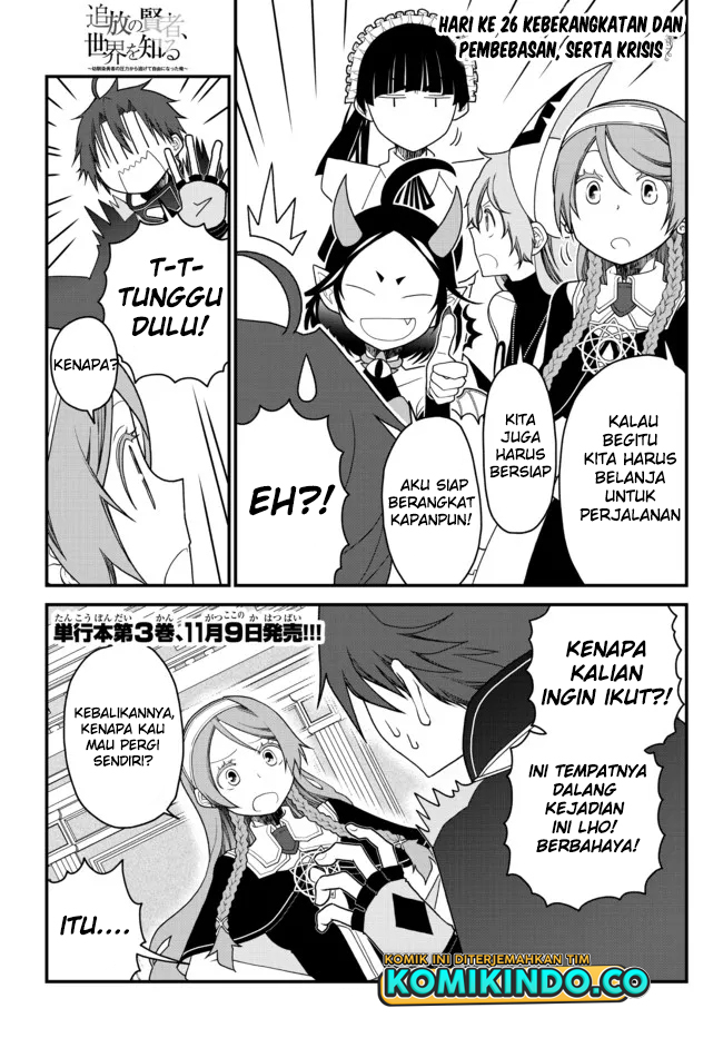 Tsuihou no Kenja, Sekai wo Shiru ~Osanajimi Yuusha no Atsuryoku kara Nigete Jiyuu ni Natta Ore Chapter 26 - halaman 2