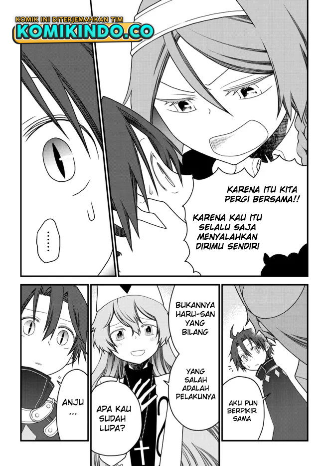 Tsuihou no Kenja, Sekai wo Shiru ~Osanajimi Yuusha no Atsuryoku kara Nigete Jiyuu ni Natta Ore Chapter 26 - halaman 4