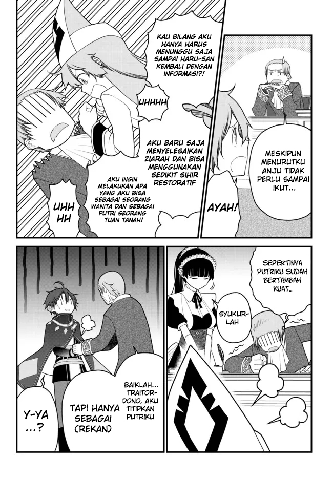 Tsuihou no Kenja, Sekai wo Shiru ~Osanajimi Yuusha no Atsuryoku kara Nigete Jiyuu ni Natta Ore Chapter 26 - halaman 5