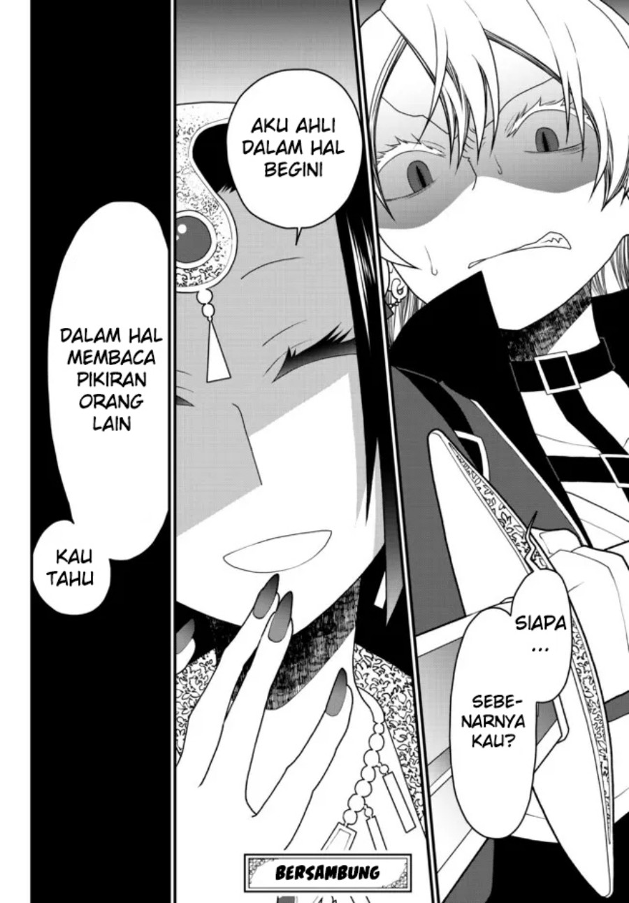 Tsuihou no Kenja, Sekai wo Shiru ~Osanajimi Yuusha no Atsuryoku kara Nigete Jiyuu ni Natta Ore Chapter 27 - halaman 17