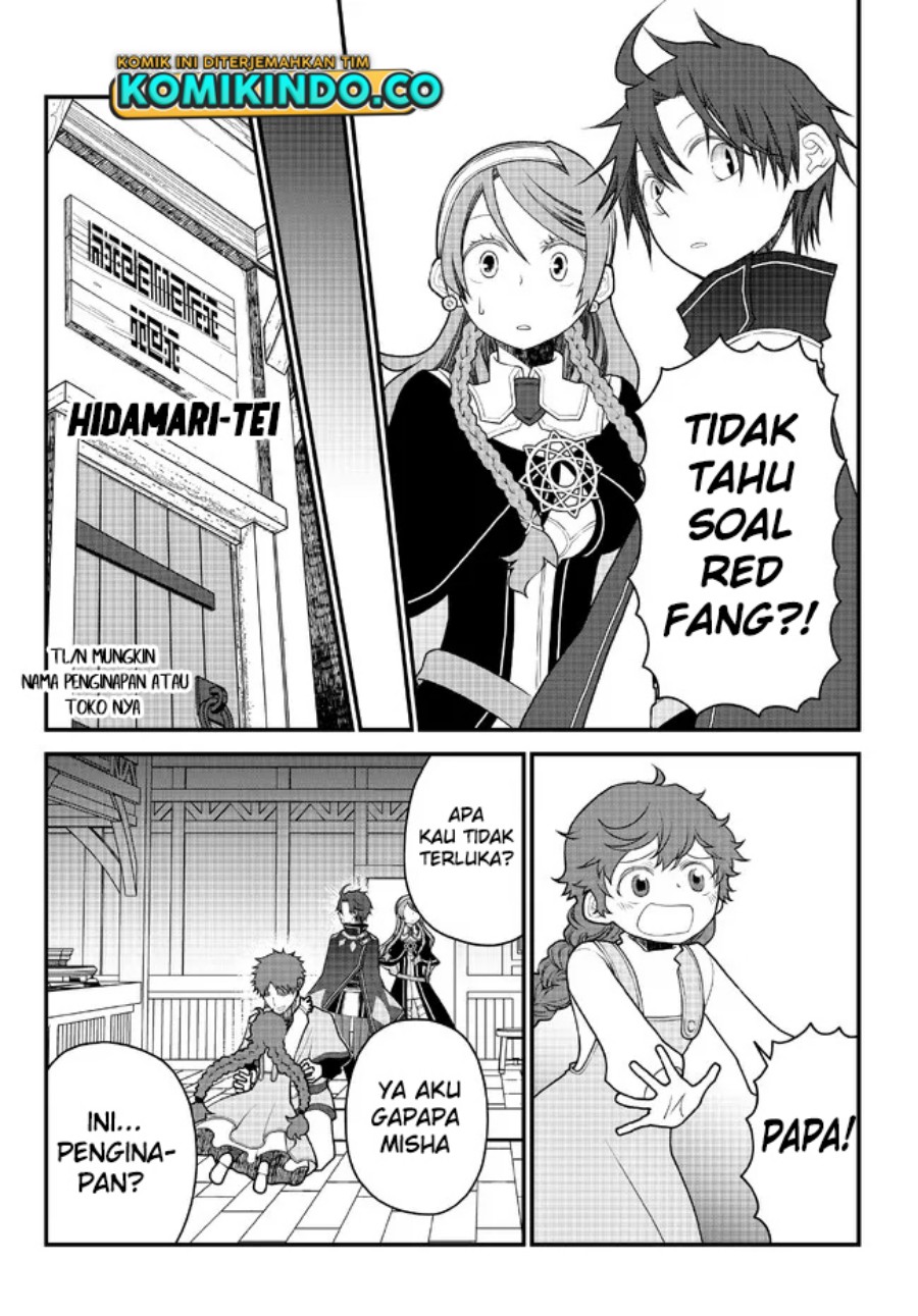 Tsuihou no Kenja, Sekai wo Shiru ~Osanajimi Yuusha no Atsuryoku kara Nigete Jiyuu ni Natta Ore Chapter 28 - halaman 13